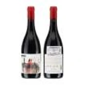 *RED BARREL 0,75L SANCTUM ZOZP SUHO 2021 -6/1-