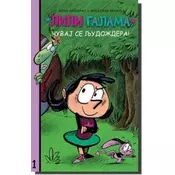 Euvaj se ljudoždera