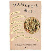 Hamlets Mill