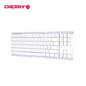 Cherry Tastatura, Žicana, Bela