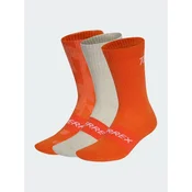 adidas Dolge nogavice Terrex Multi 3 Pack Socks KR6419 Pisana