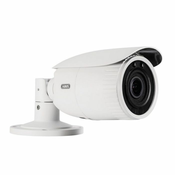 ABUS TVIP62520 - network surveillance camera
