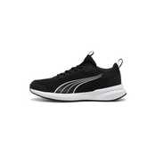 PUMA Sportske cipele Kruz, crna / bijela