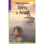 Price o ljubavi
