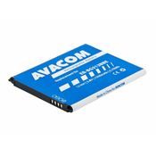 Avacom Baterija za mobilni telefon Samsung Galaxy Trend2 Li-Ion 3.8V 1500mAh, (nadomešča EB-BG313BBE)