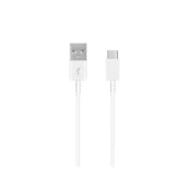 SAMSUNG USB kabel za prijenos podataka - Type-C, 100 cm, BIJELI EP-DG780BWE