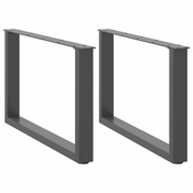 Noge za klub stolic U-oblik 2 kom antracit 70 x (42-43) cm celik