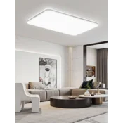 Bull Plafonska lampa LEDt X11, 150 W, Bela