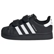 ADIDAS ORIGINALS Superge Superstar II črna / bela