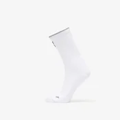 Nogavice On Elite Run Sock High Hyper White S