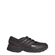 ADIDAS ORIGINALS Nizke superge Adistar Control 5 temno rjava