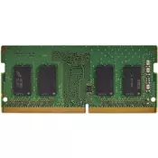 HP RAM DDR4 SO-DIMM 8GB (1x8GB) 3200MHz (8C4X8AA)