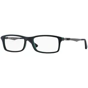 Ray-Ban Naočare RX 7017 5197