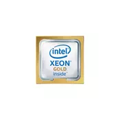 Intel Xeon-Gold 5415+ 2.9GHz 8-core 150W Processor for HPE