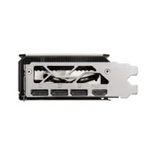 MSI Graficka karta GeForce RTX 5080 Inspire 3X OC, 16GB