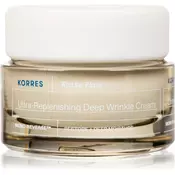 Korres White Pine Krema za lice, 40 ml