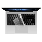 Jichuan Zaštitna TPU folija za tastaturu Huawei MateBook 14 Core Ultra/Linux, 2025/2024