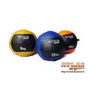 Wall ball set