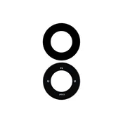 Samsung Galaxy S25 Edge - Steklo zadnje kamere (Ultrawide) - GH64-09797A Genuine Service Pack