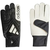 Adidas Golmanske rukavice za dečake Copa GL CLB J, Bele