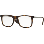 Ray-Ban Okvir za naočare 0RX7054 5365 53, Muški, Braon