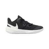 Nike  Zoom Hyperspeed Court  pisana