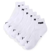 Puma Muške sportske carape Cushioned
