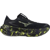 Mizuno Tekaški copati Sky Prime