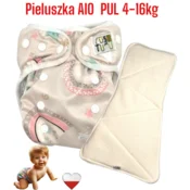shumee AIO PUL RAINBOW plenice za večkratno uporabo NappiMe