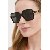 Versace Naocare za sunce VE 0VE4441 GB1/87