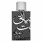 Asdaaf Hayaati Enta parfemska voda za muškarce 100 ml