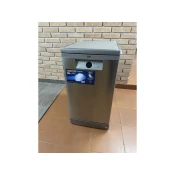 BEKO BDFS 26020 XQ mašina za pranje sudova OUTLET