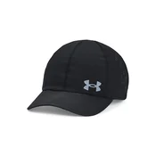 UNDER ARMOUR Športna kapa Velociti črna/srebrna