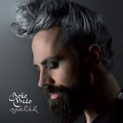 Božo Vreco - Melek