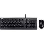 Asus U2000 wired keyboard and mouse