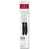 Nož Victorinox 6.7833.2 Swiss Classic 11cm - 2-dijelni set