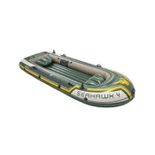 Intex camac za vodu 351 x 145 x 48cm Seahawk 4 set
