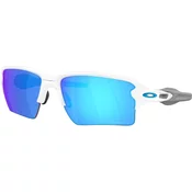 OAKLEY OO9488 948802