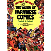 Manga! Manga!: The World Of Japanese Comics