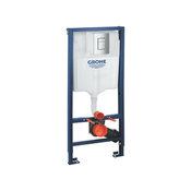 Grohe Rapid SL 3v1 kotliček za toaletno vodo