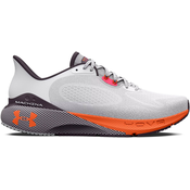 Under Armour UA HOVR™ Machina 3 Tenisice 731695 bijela