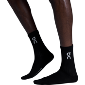 Nogavice On Running ogo Sock High 3P
