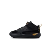 Jordan Patike za decake Max aura 7, Crne