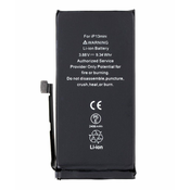 Baterija za iPhone 13 mini 2406mAh Li-Ion (v razsutem stanju)