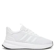 Superge adidas X_PLR Path Shoes ID0466 Bela
