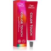 Wella Professionals Color Touch Special Hair dye mix color 0/68 60 ml