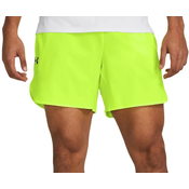 Kratke hlače Under Armour UA Peak Woven Shorts-GRN