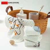 KING SHORE Decji Set peškira, Pamuk, 25x25 cm, 4 komada
