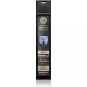 Natura Siberica Men osvežujoč gel za prhanje za moške  250 ml