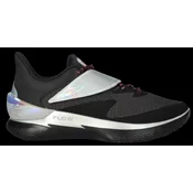 Košarkarski copati Under Armour CURRY FOX 1 GMR shoe